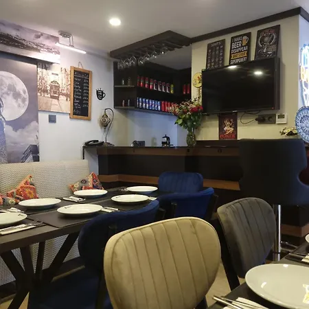 Harmony اسطنبول